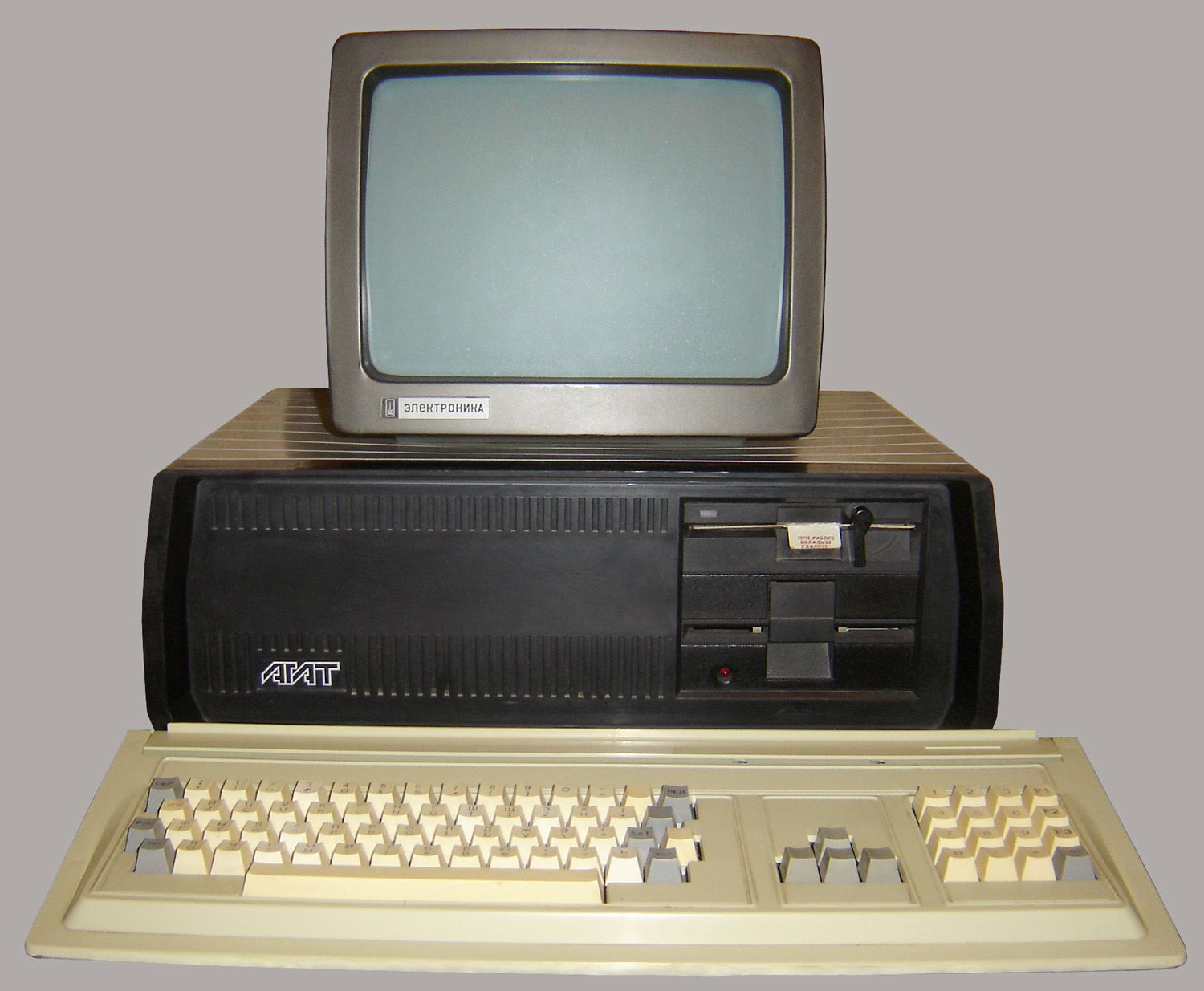 Agat-9 computer with b/w monitor, 840 K disk &amp; keyboard MS7…