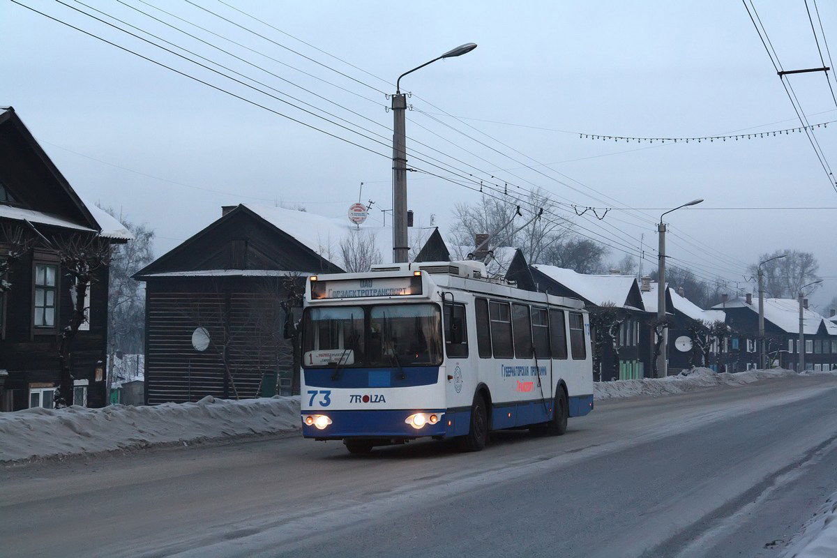 Trolza trolleybus in Leninsk-Kuznetsky in 2009.