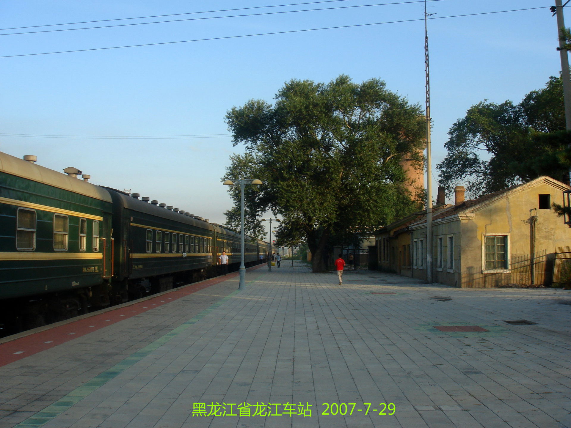 Longjiang Station