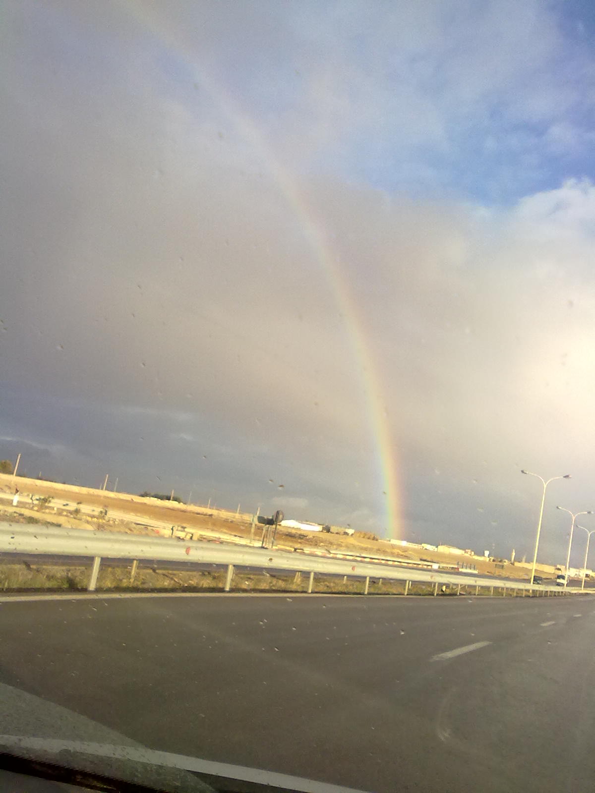 Oum el Bouaghi view 1