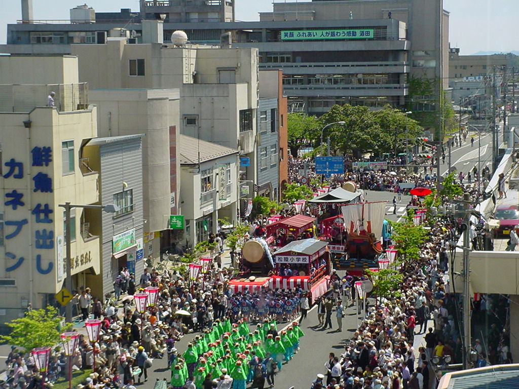 Sakata Matsuri (Sakata Festival)