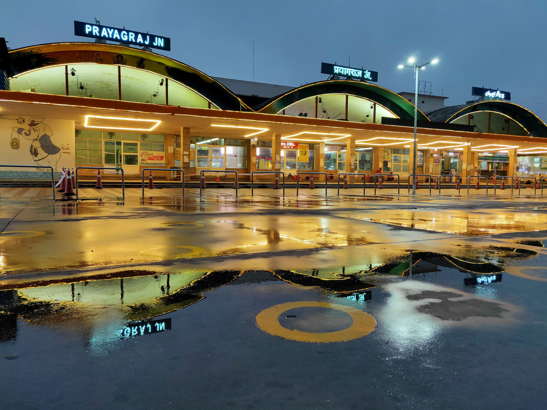 Prayagraj Junction [NCR HEADQUARTERS]