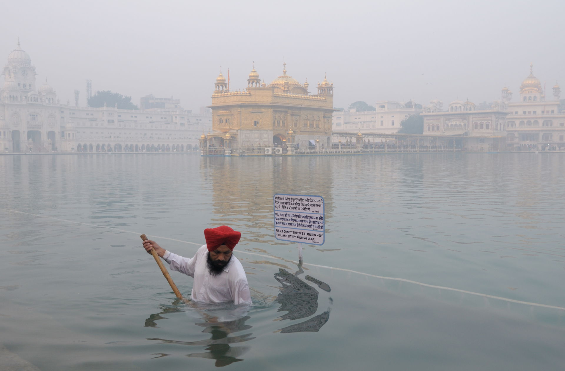 Harmandir Sahib a.k.a. Golden Temple and its surrounding sacred…