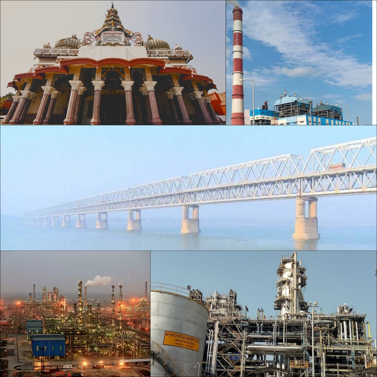 Naulakha Temple ,NTPC, Rajendra setu, Barauni Refinery, HURL Ba…