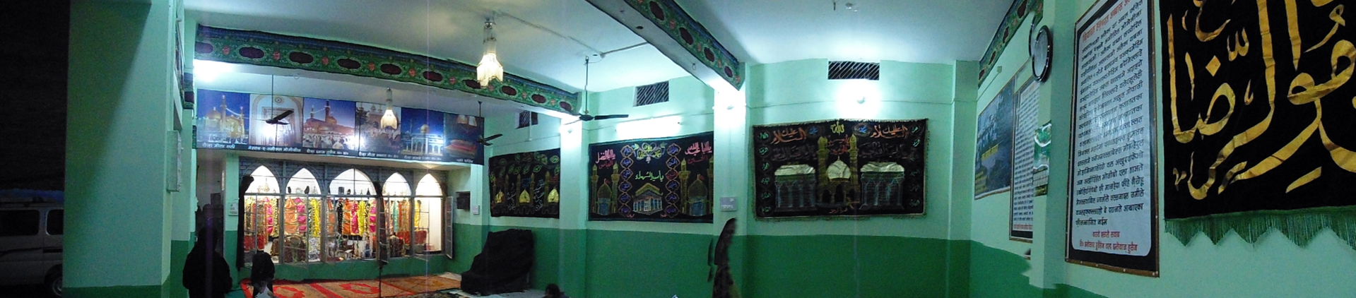 Imambara