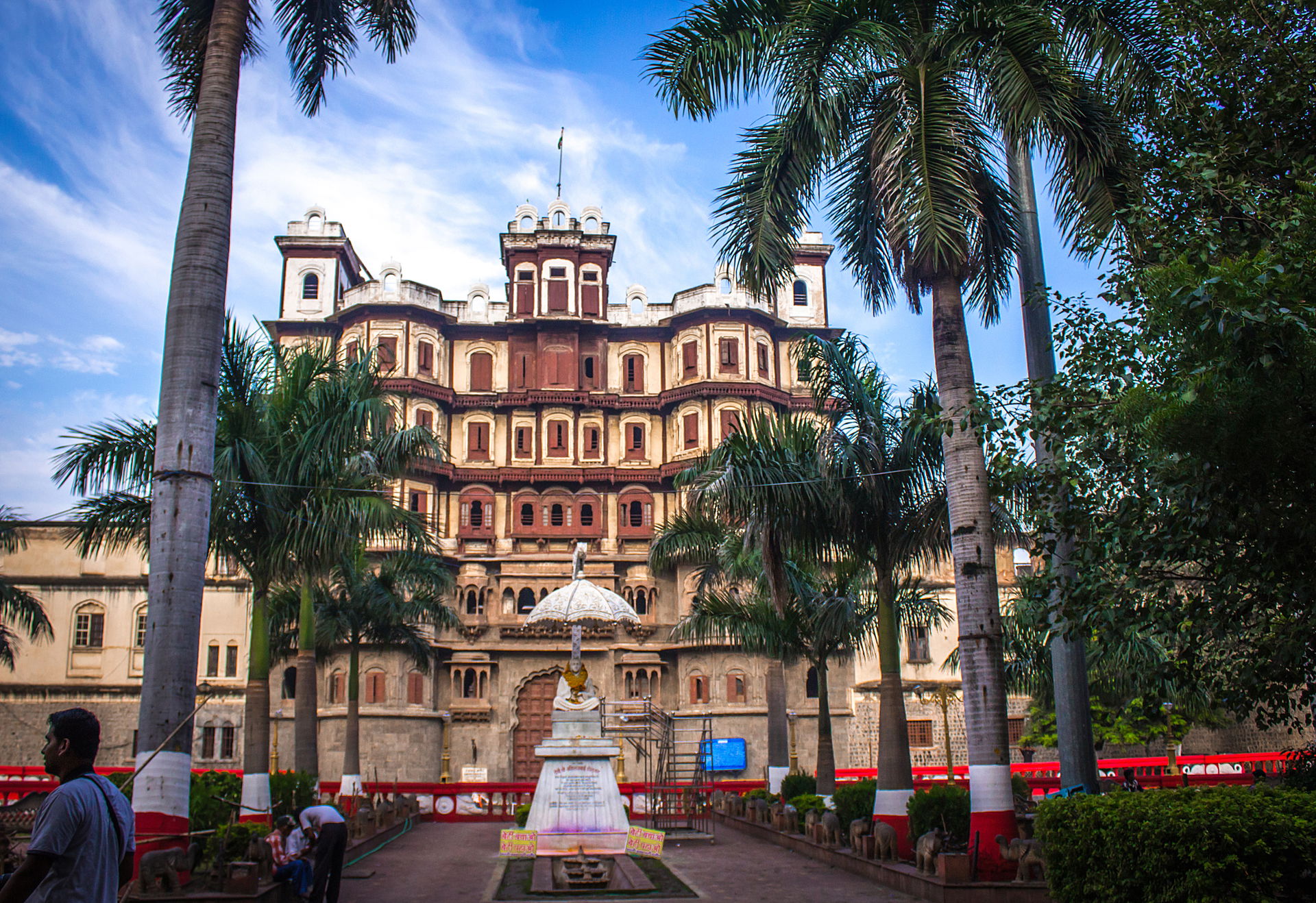 Indore Rajwada