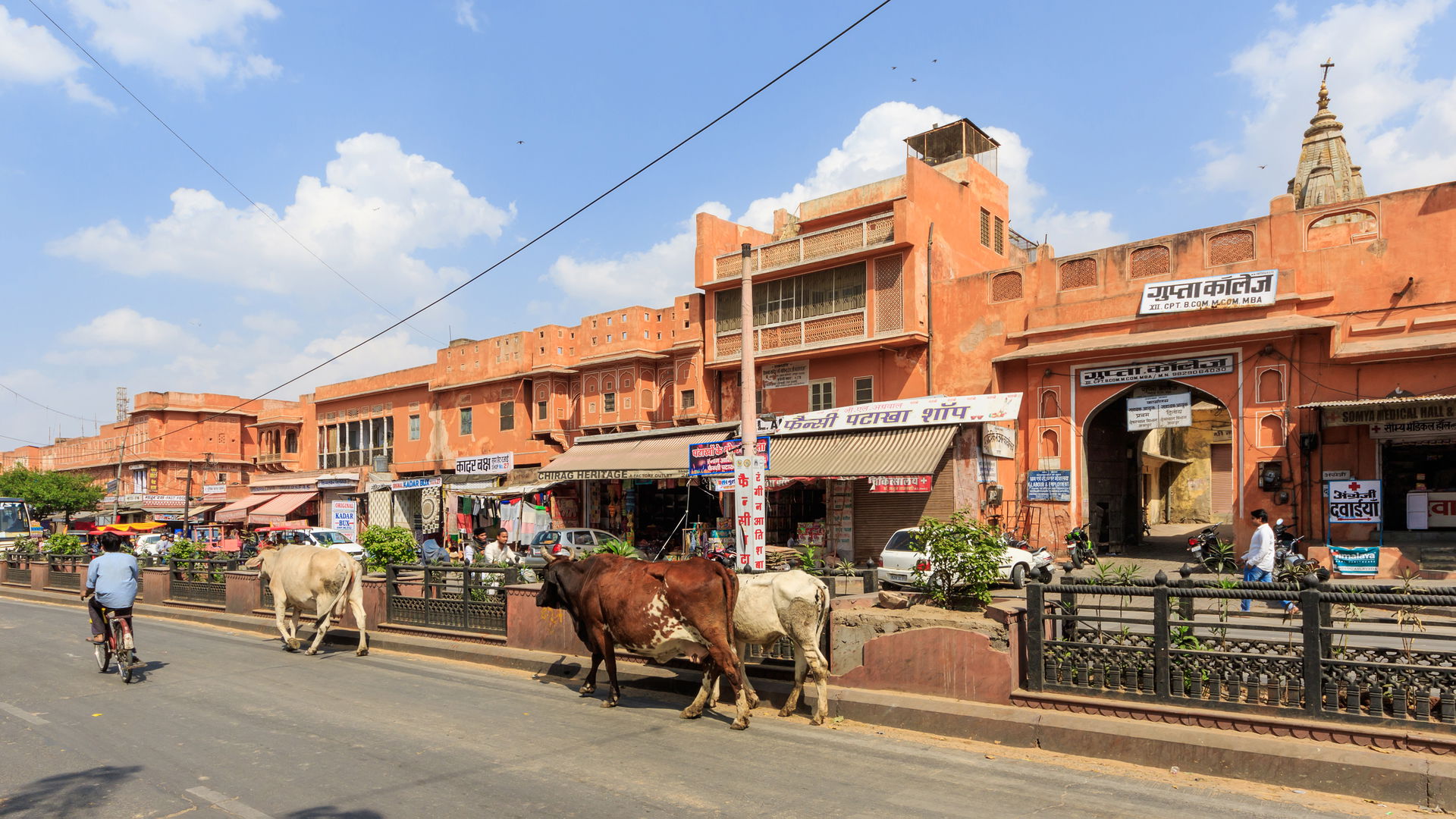 Hawa Mahal Road at the City Palace in Jaipur, India