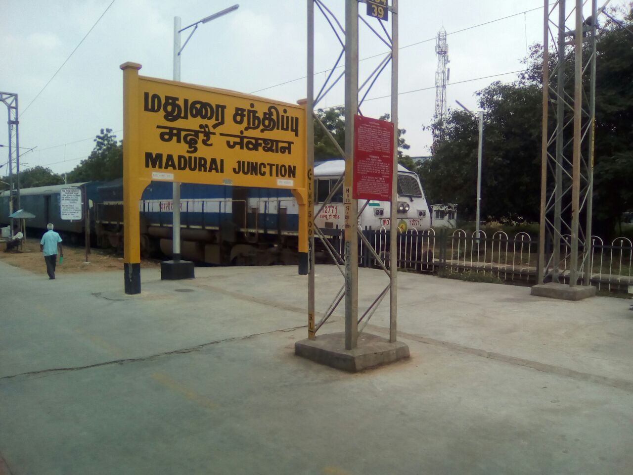 Madurai Railway Station
