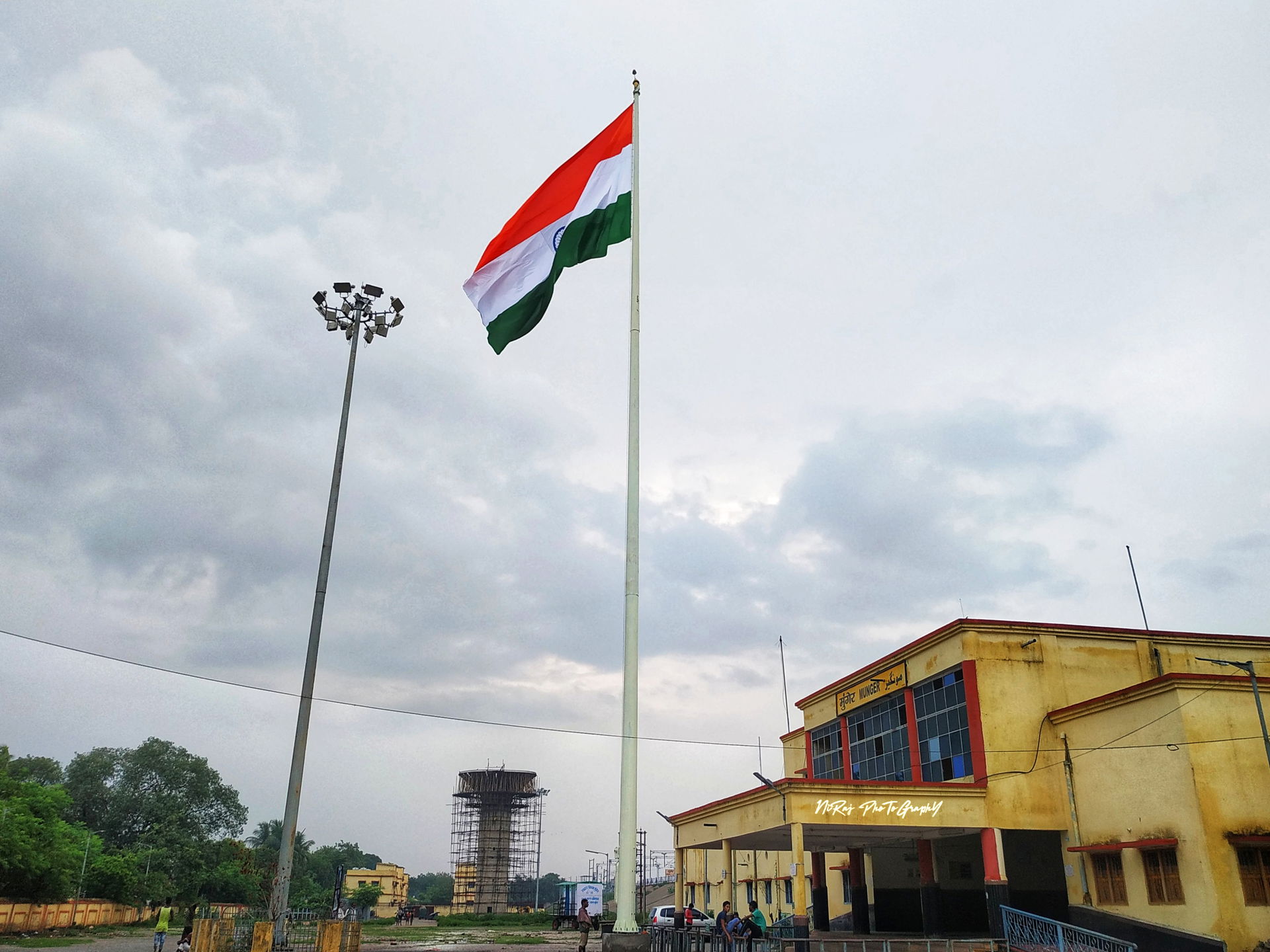 Munger station pic