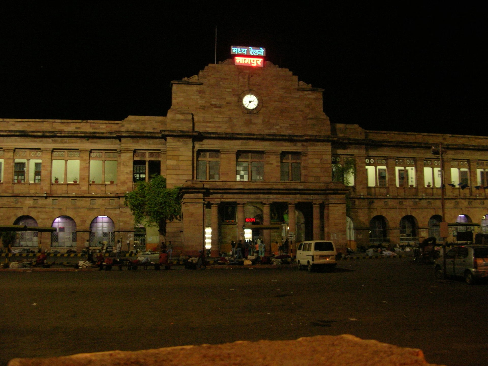 Nagpur Railway Station at night