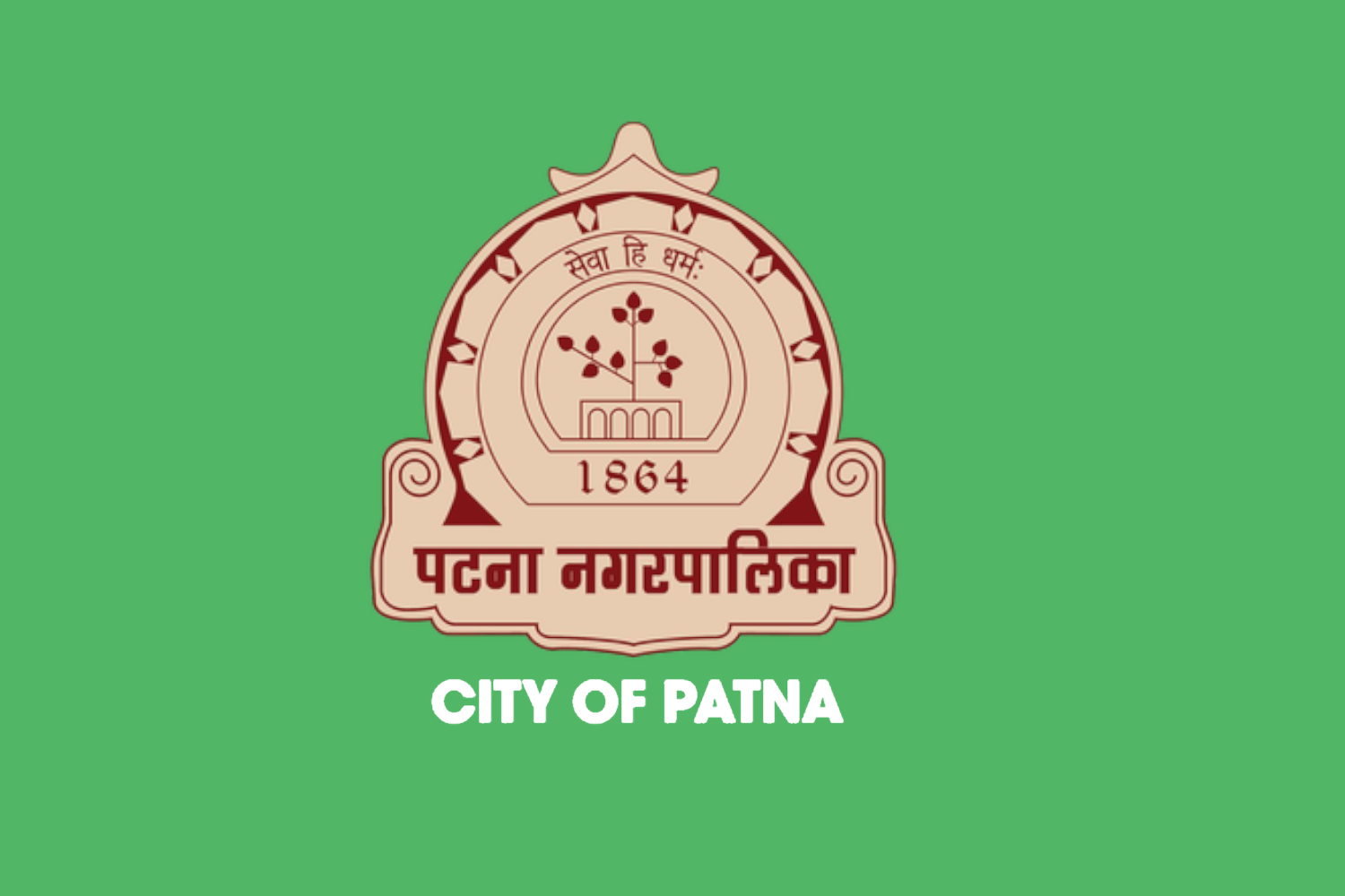 Flag of Patna Municipal Corporation, India