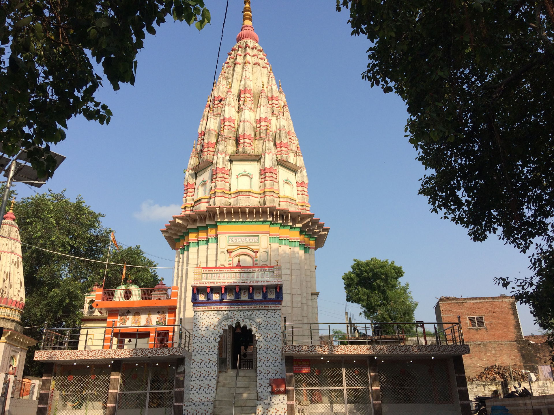 Sidhnath temple unnao