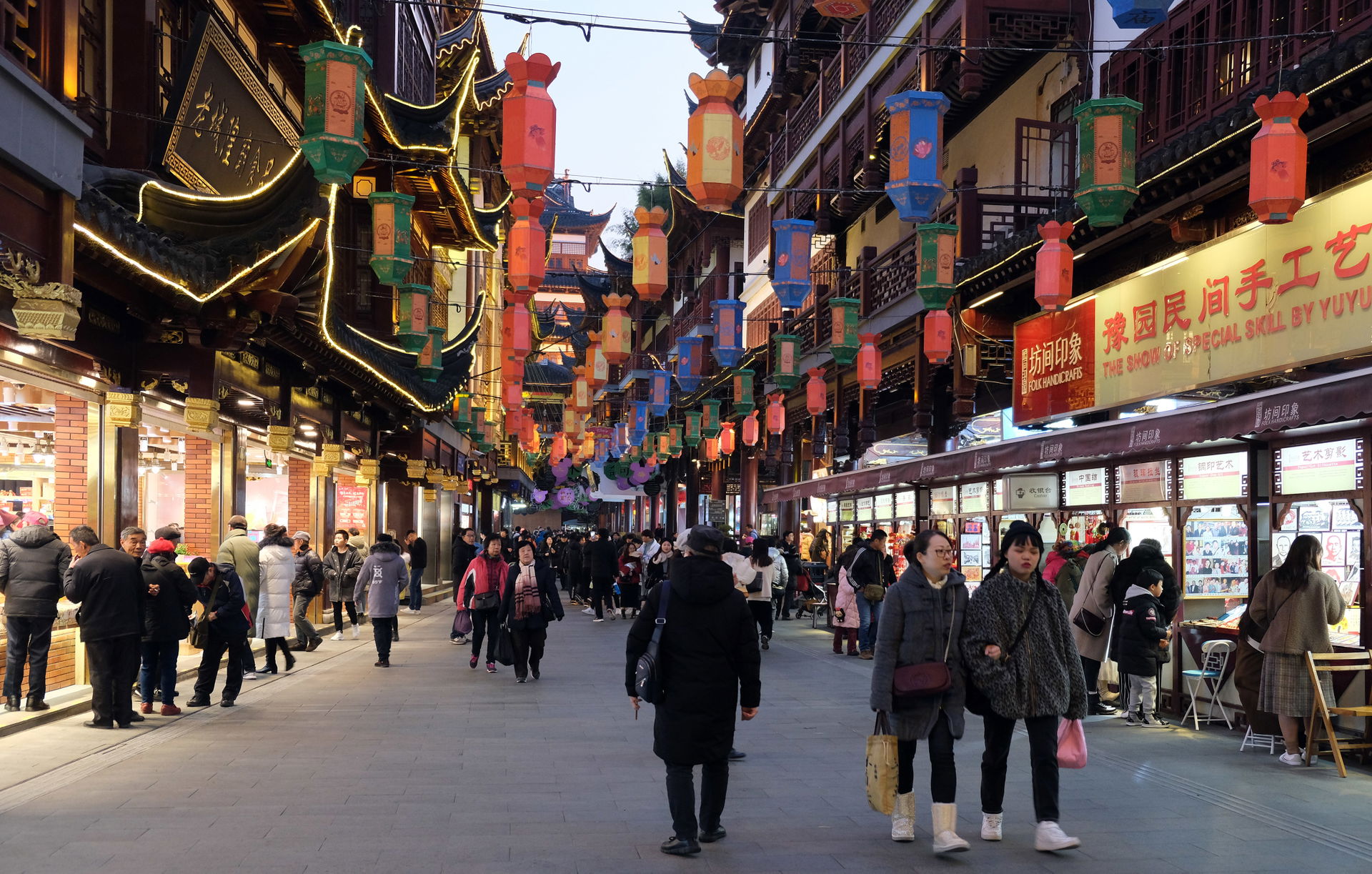 Yuyuan Tourist Mart, Shanghai.