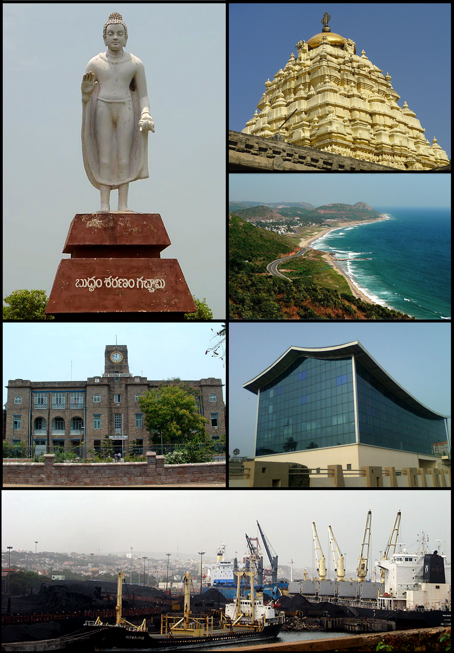 Montage of Visakhapatnam with Images from wikimedia commons