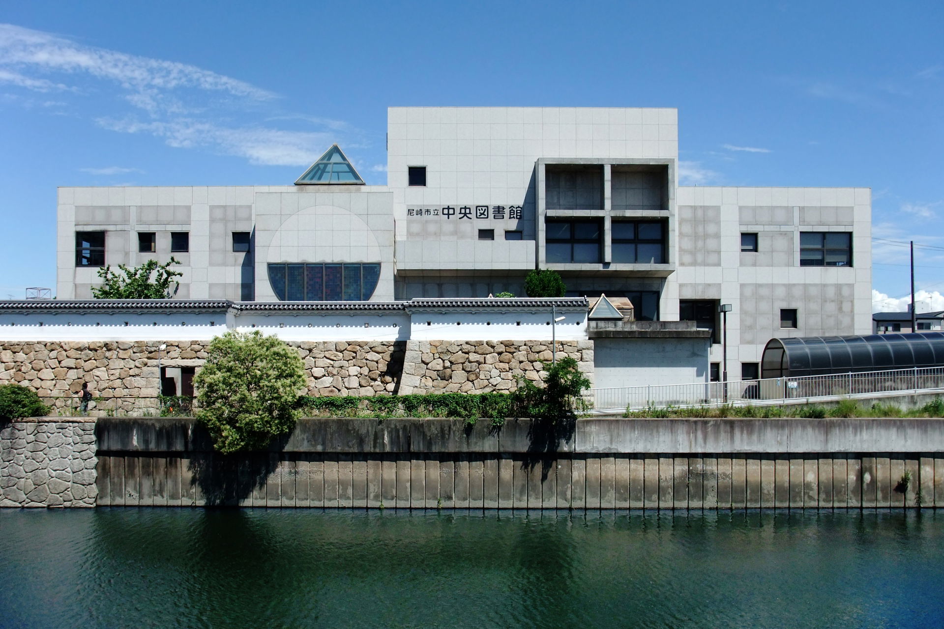 Amagasaki City Library in Amagasaki, Hyogo prefecture, Japan