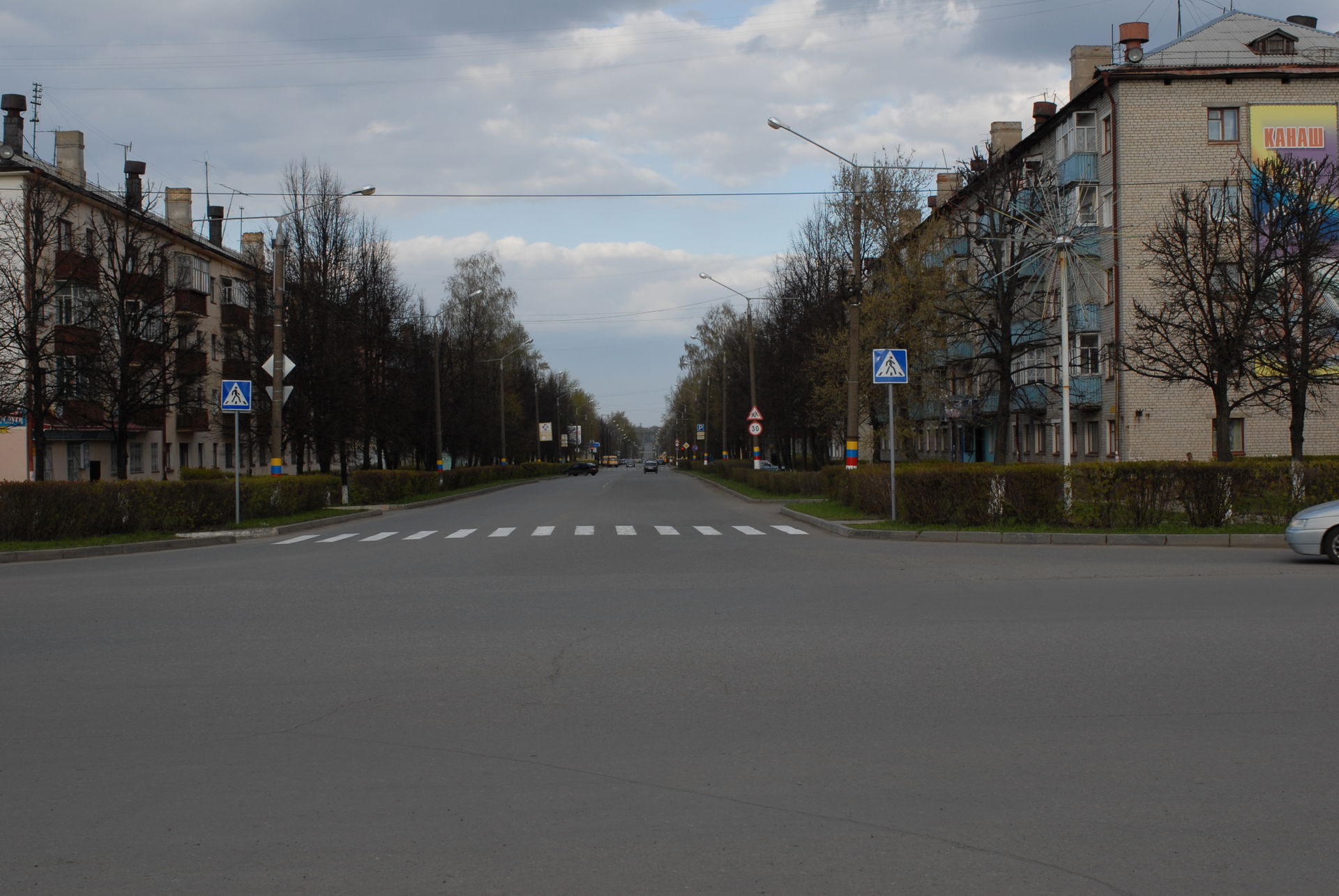 Lenin st. Kanash