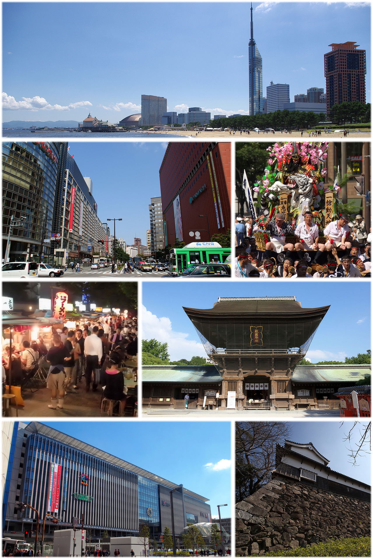 From top to bottom left to right:
Momochihama.
Watanabe-dori A…