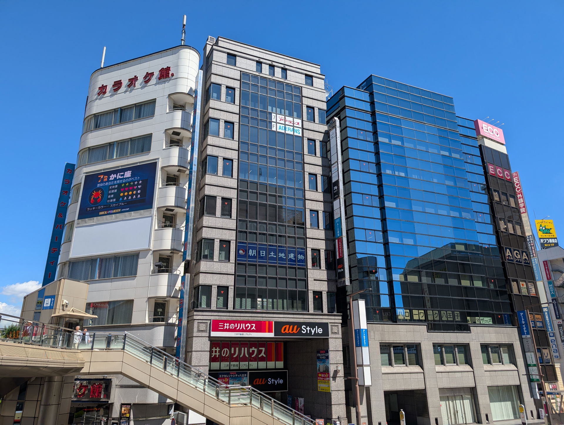 Hachioji