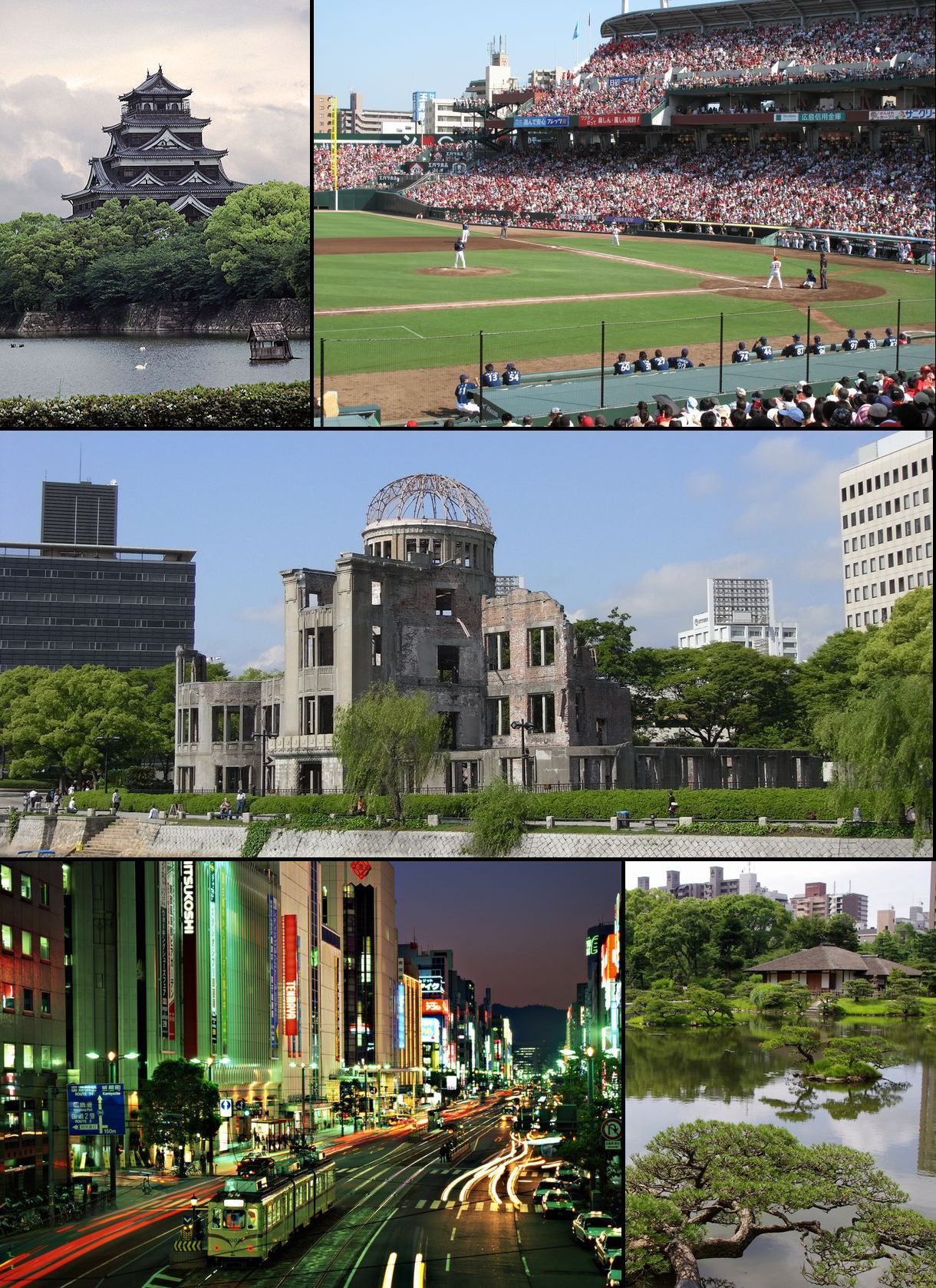 Hiroshima City, JAPANFrom top left:Hiroshima Castle, Baseball g…