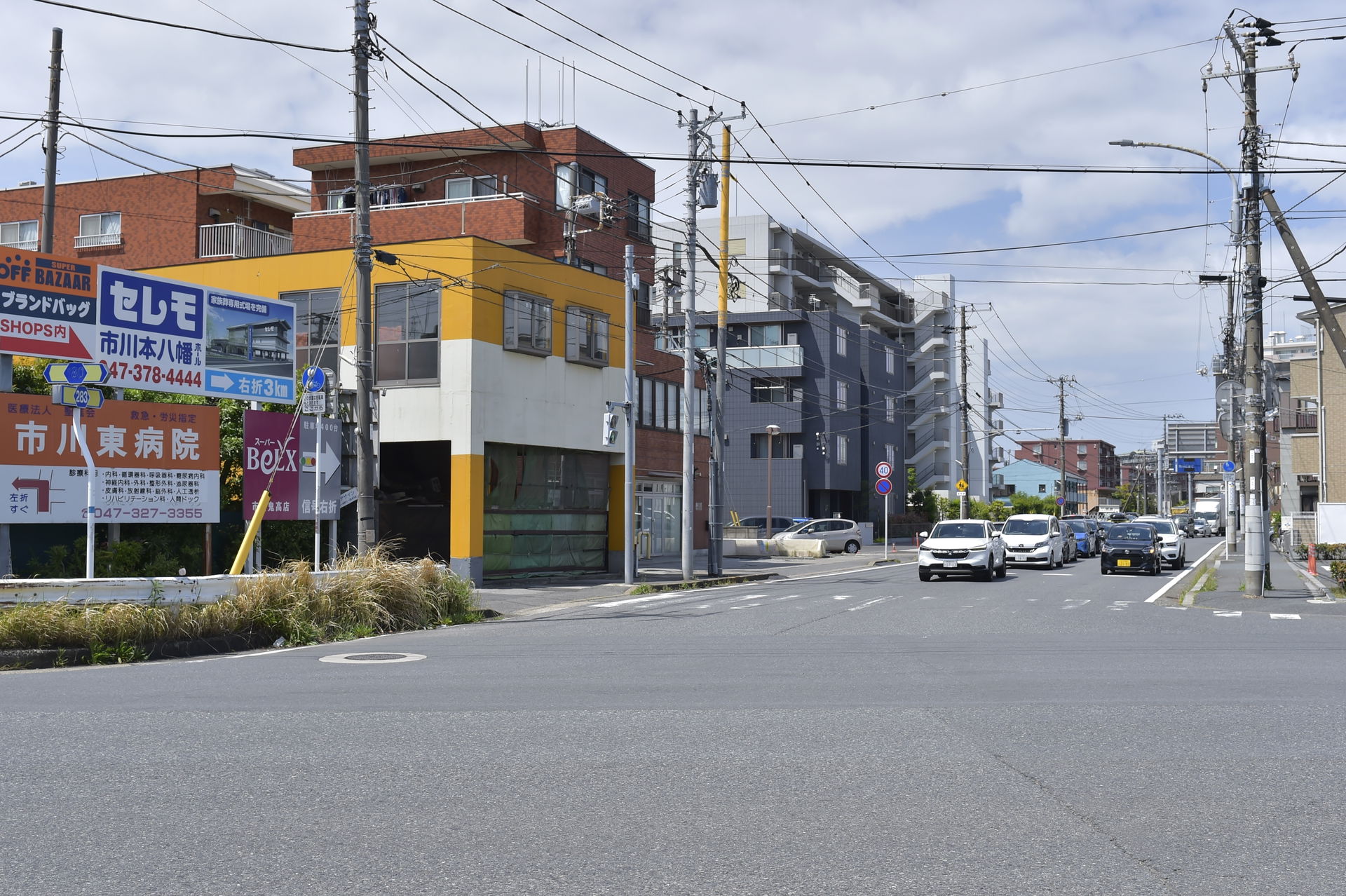 千葉県道283号若宮西船市川線(市川市二俣一丁目の千葉県道180号交点)