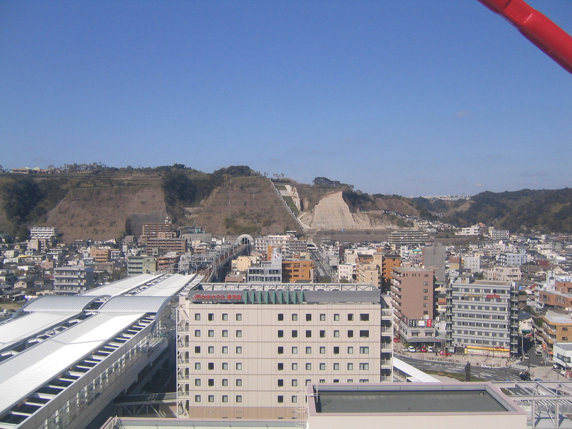Kagoshima