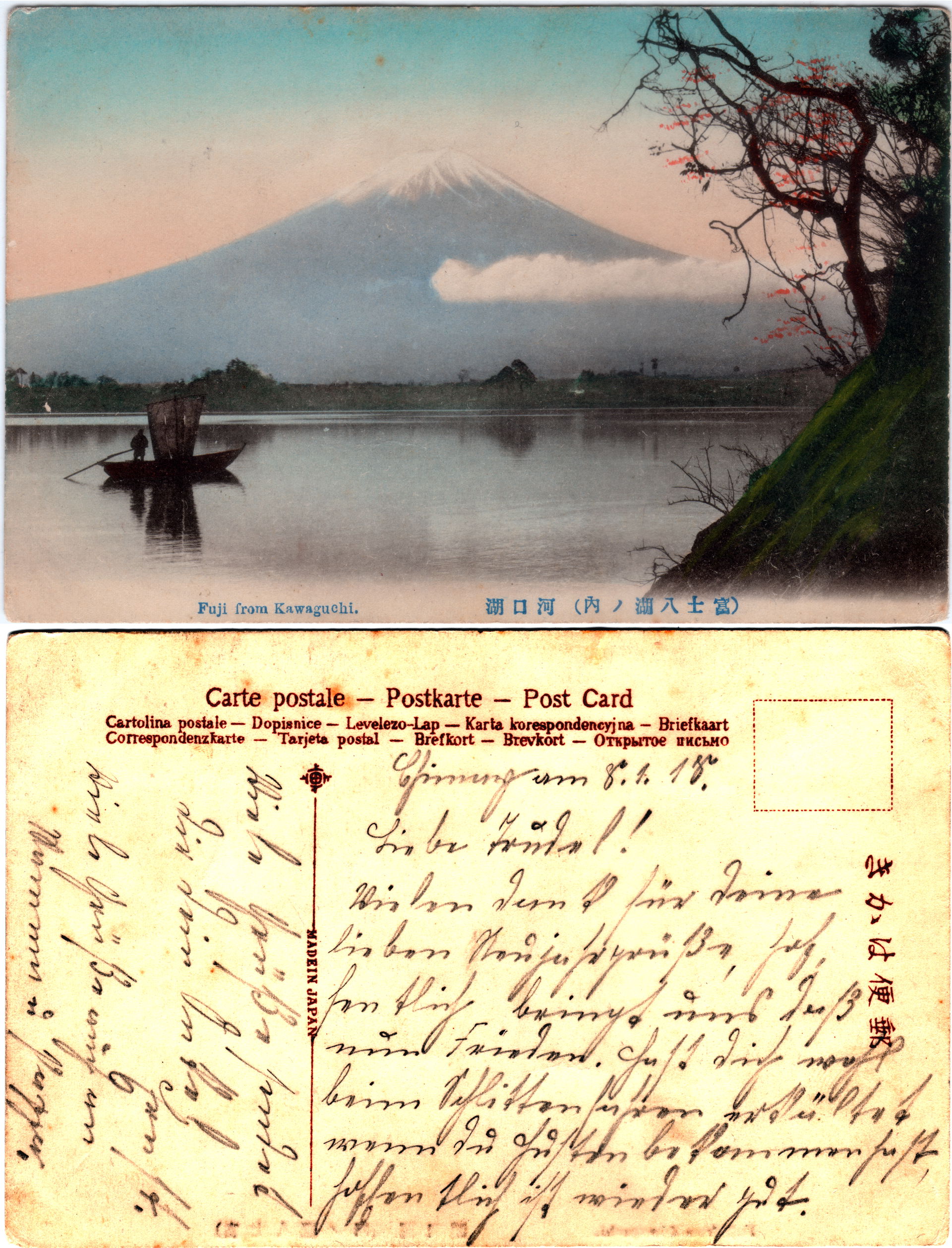 Postcard with a view from Lake Kawaguchi to Mount Fuji, sent in…