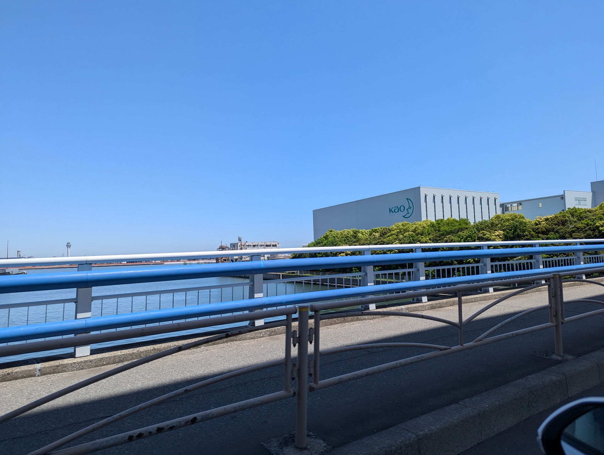Industrial area in Kawasaki