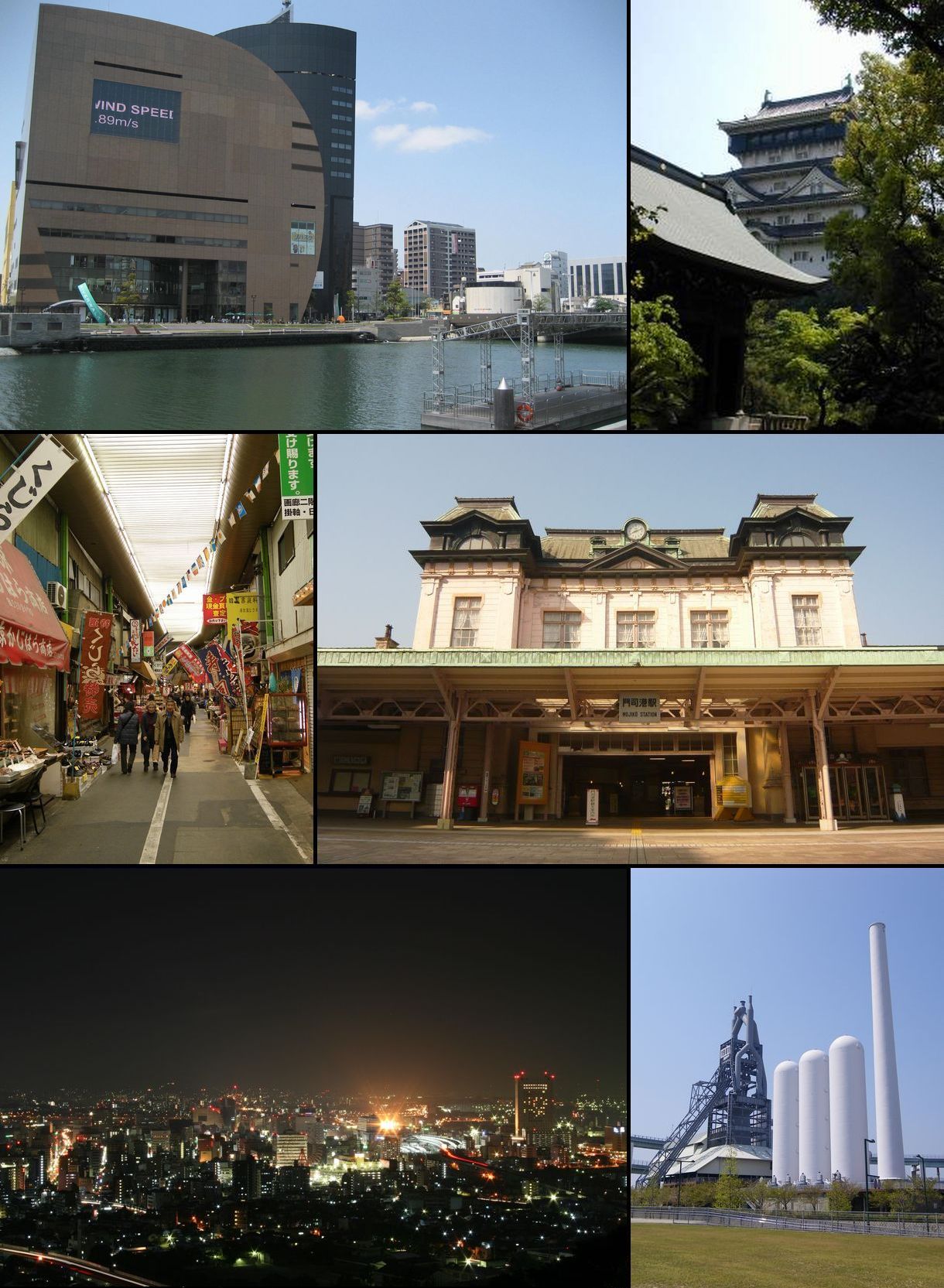 Kitakyushu City, Fukuoka Prefecture, JAPAN
From top left: River…