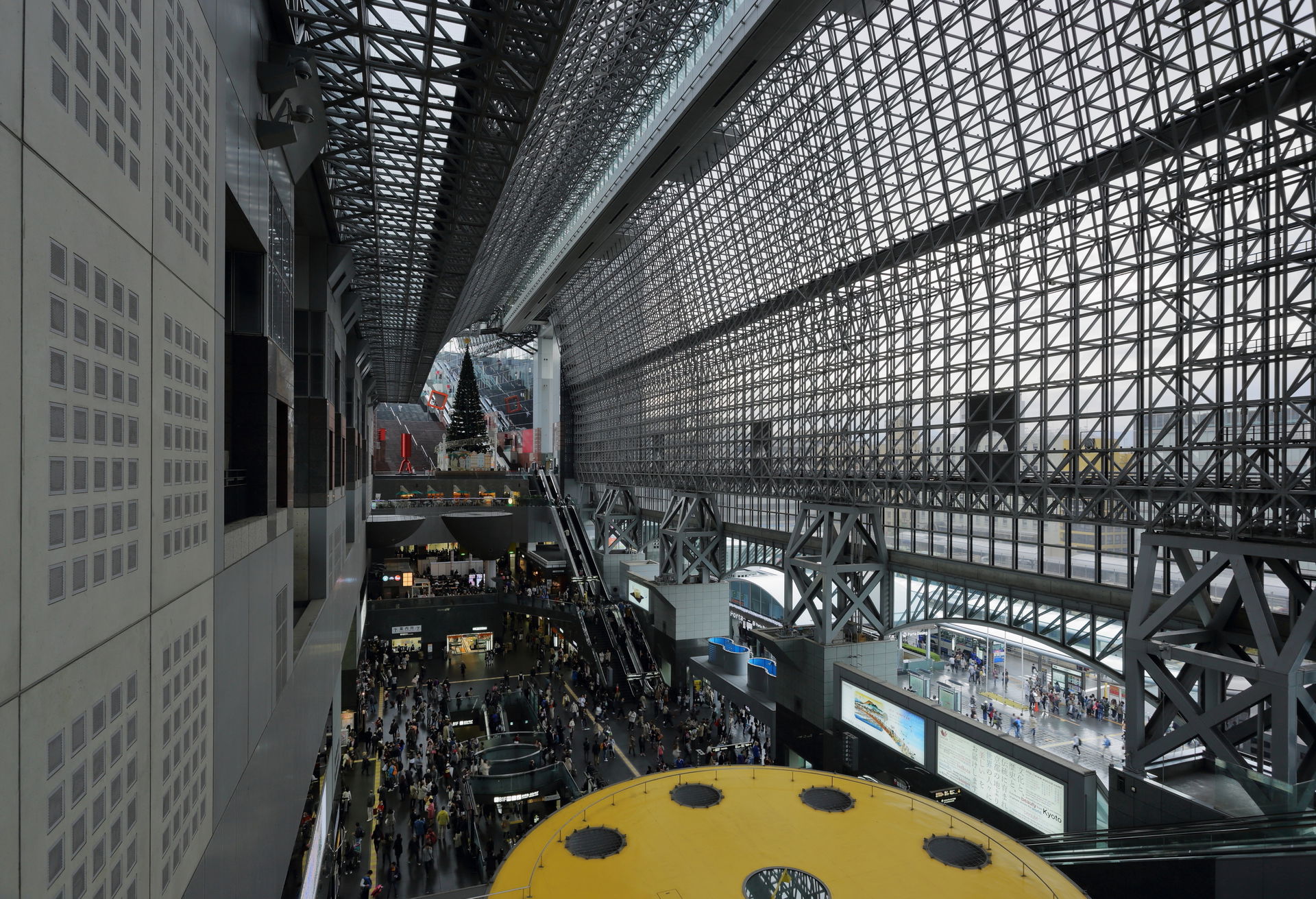 Kyōto Station, built in 1997, as seen from the eastern side of …