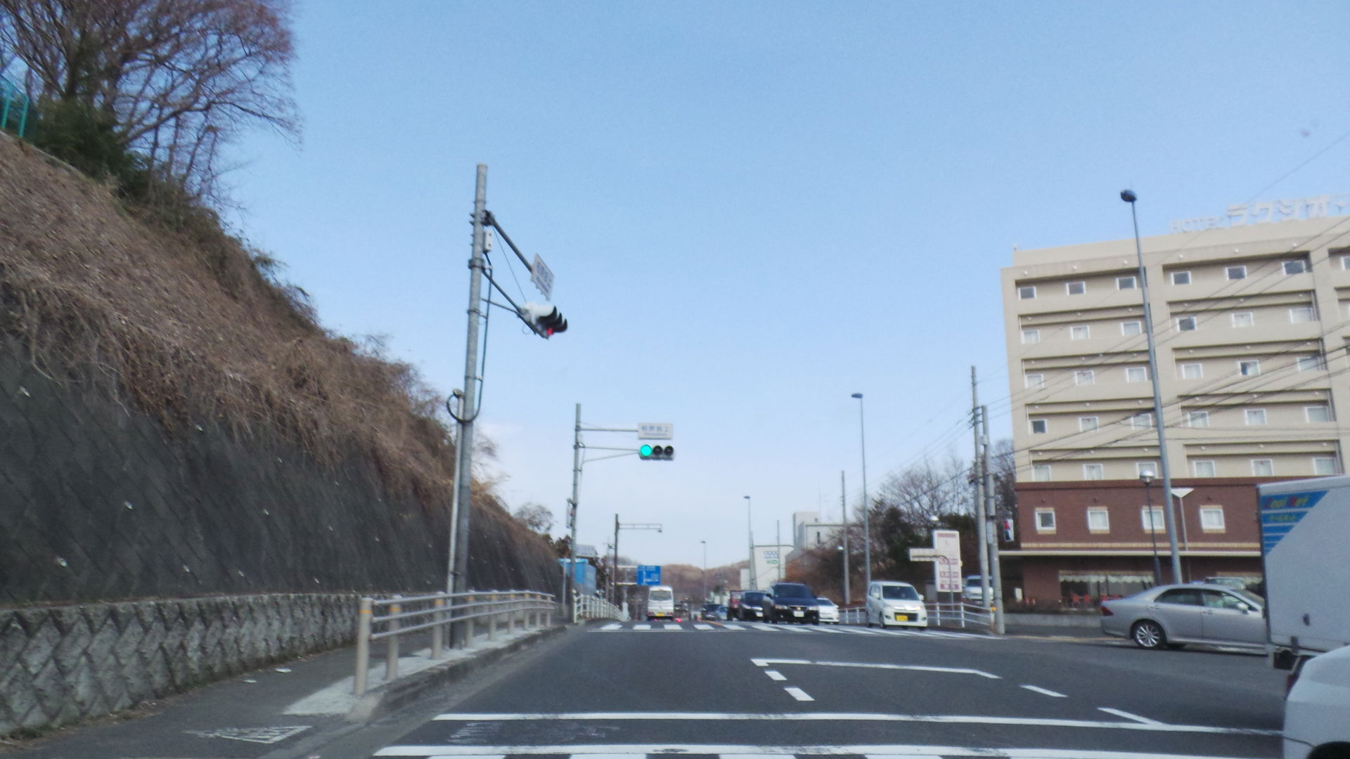 Aiharamachi, Machida, Tokyo 194-0211, Japan