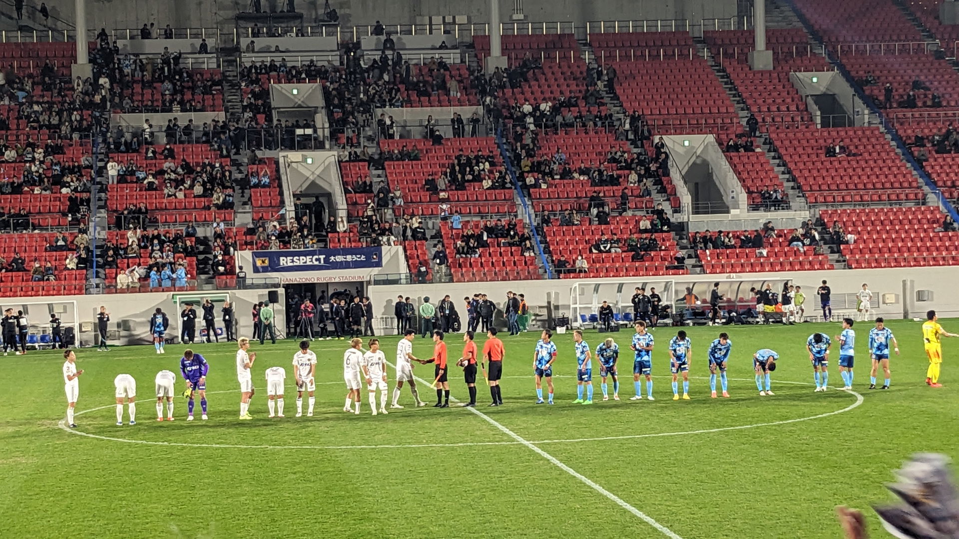 Full Time of FC Osaka vs SC Sagamihara 2024-11