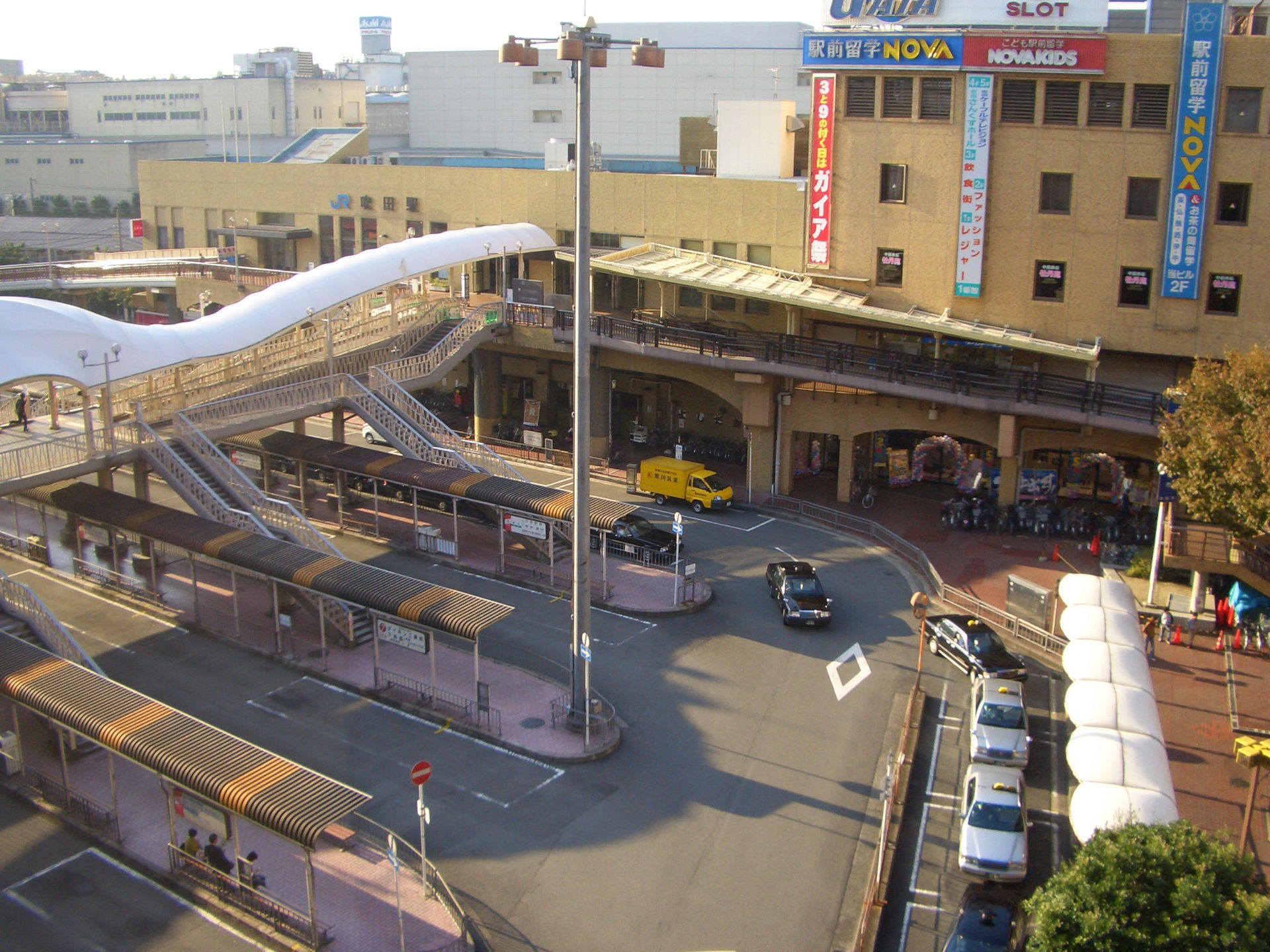 Suita Station in Suita City, Osaka, Japan