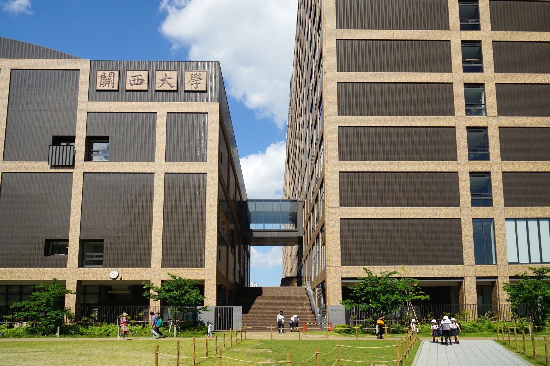 Kansai University Takatsuki Muse Campus in Takatsuki, Osaka pre…