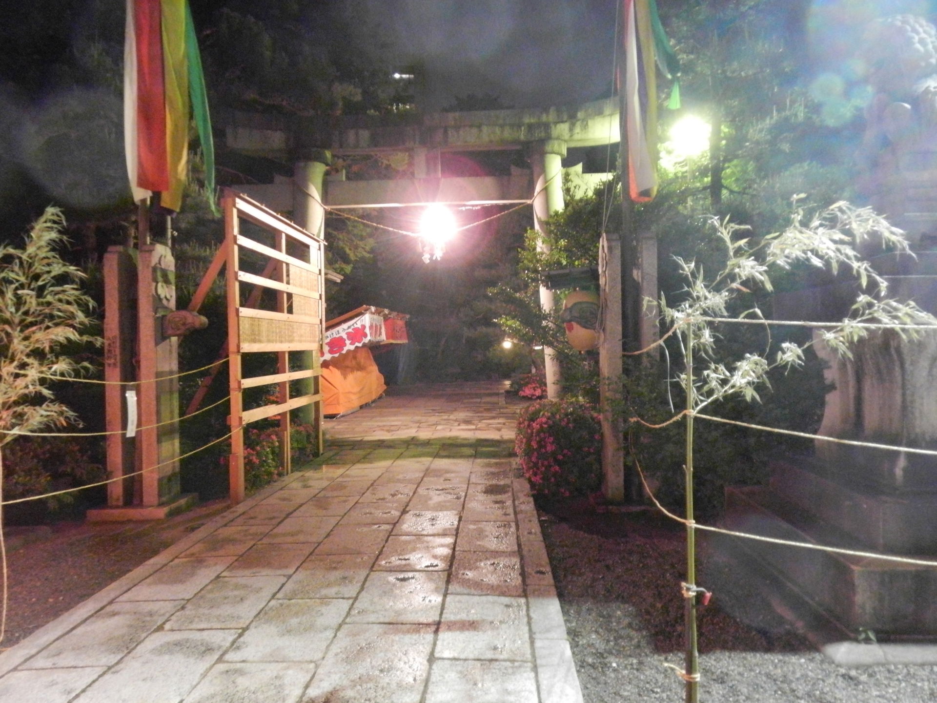 Toyama, Toyama Prefecture, Japan