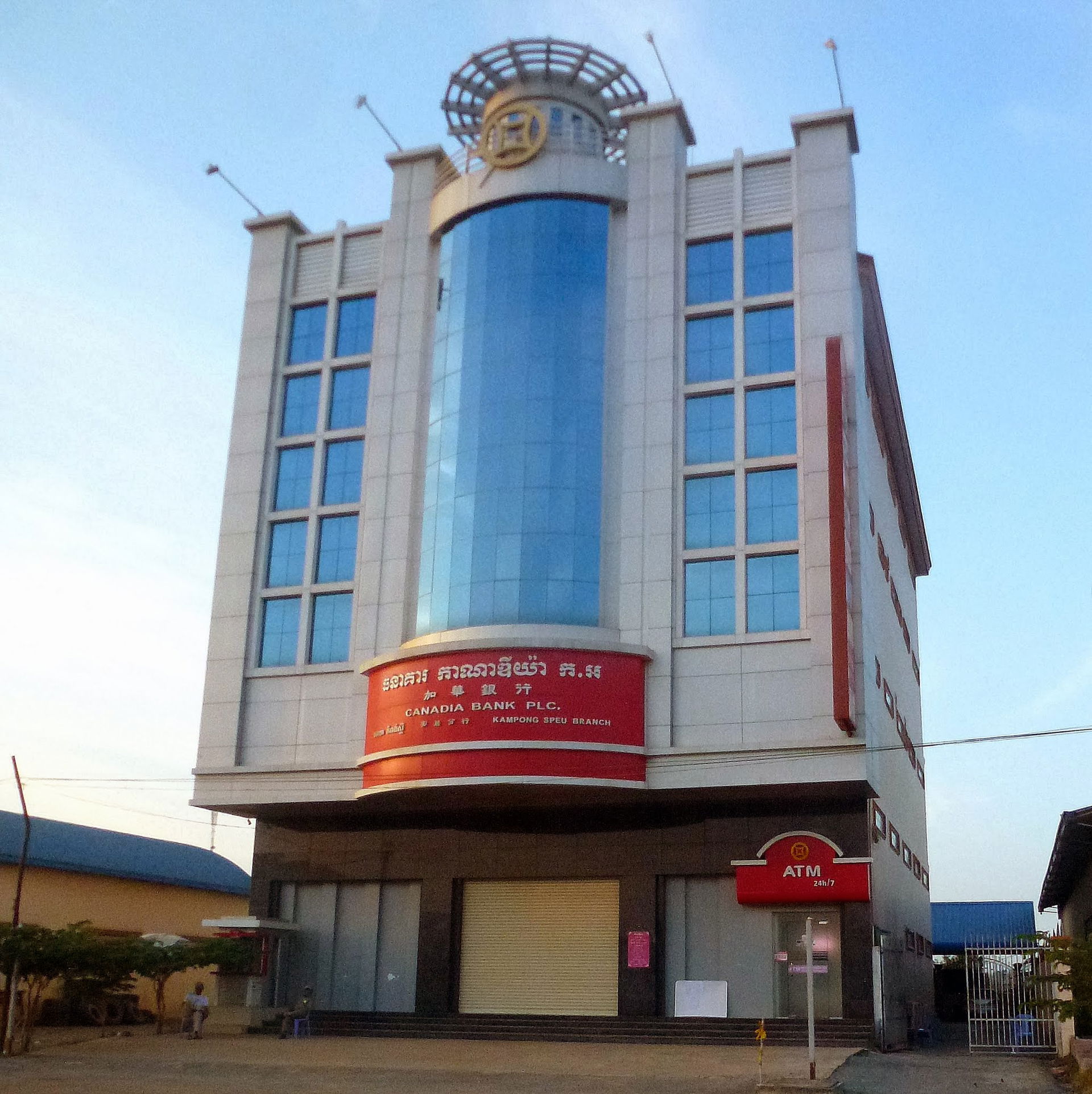 Cambodia , Kampong Speu
