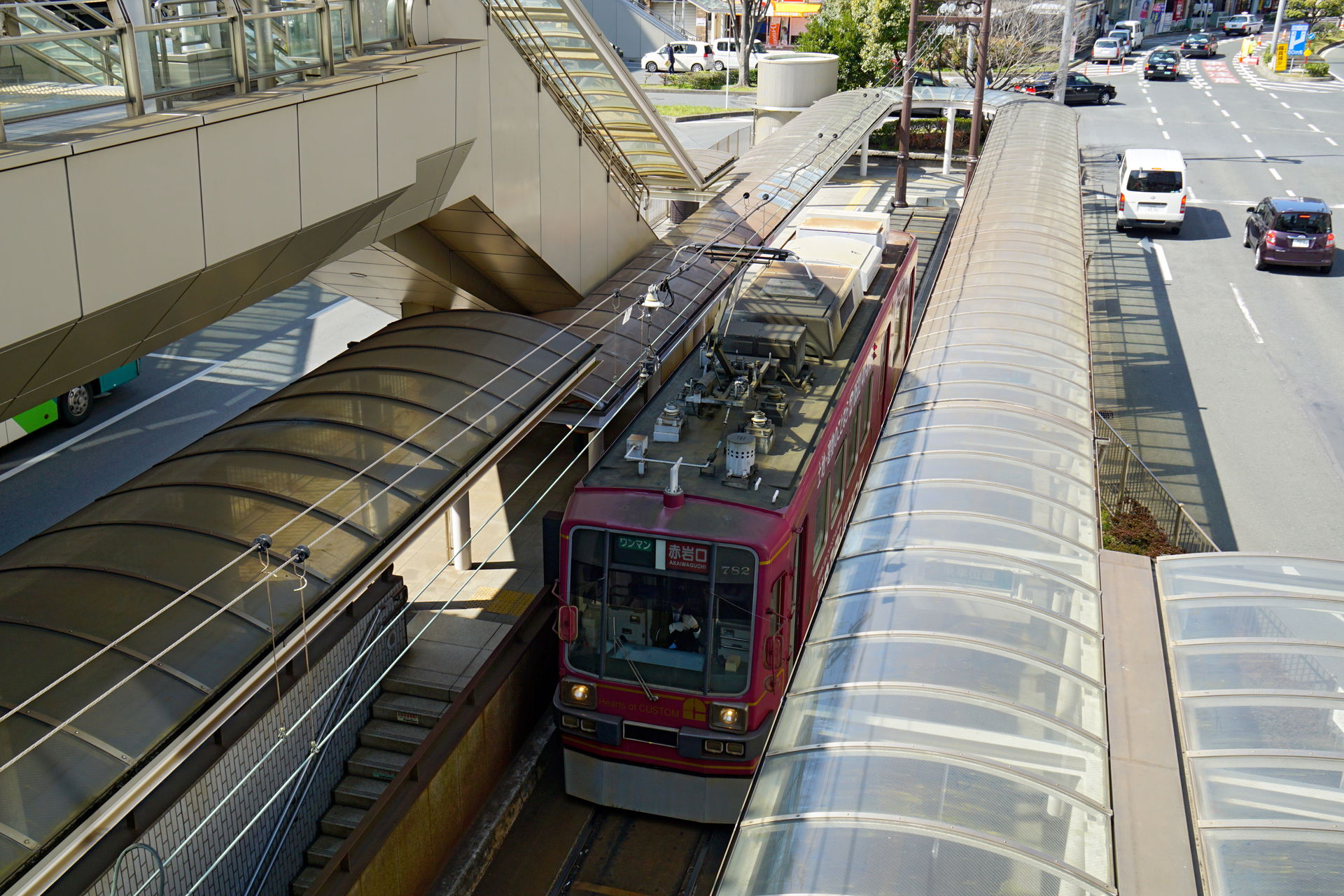 Toyohashi Station in Toyohashi, Aichi prefecture, Japan