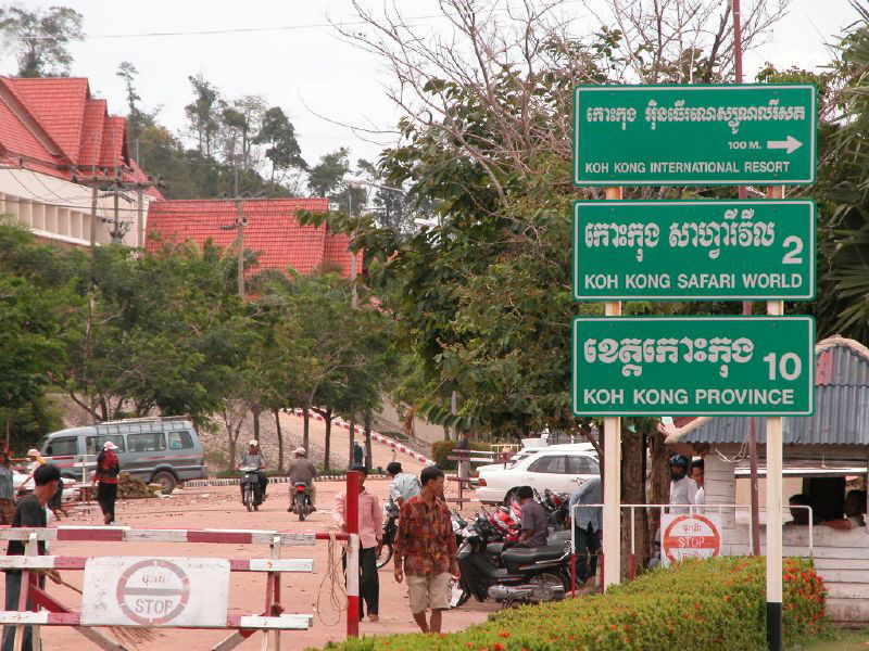 Cambodian Town of Koh Kong