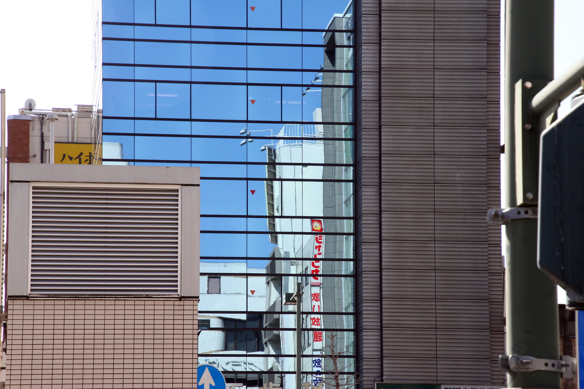 réflexion d'immeubles