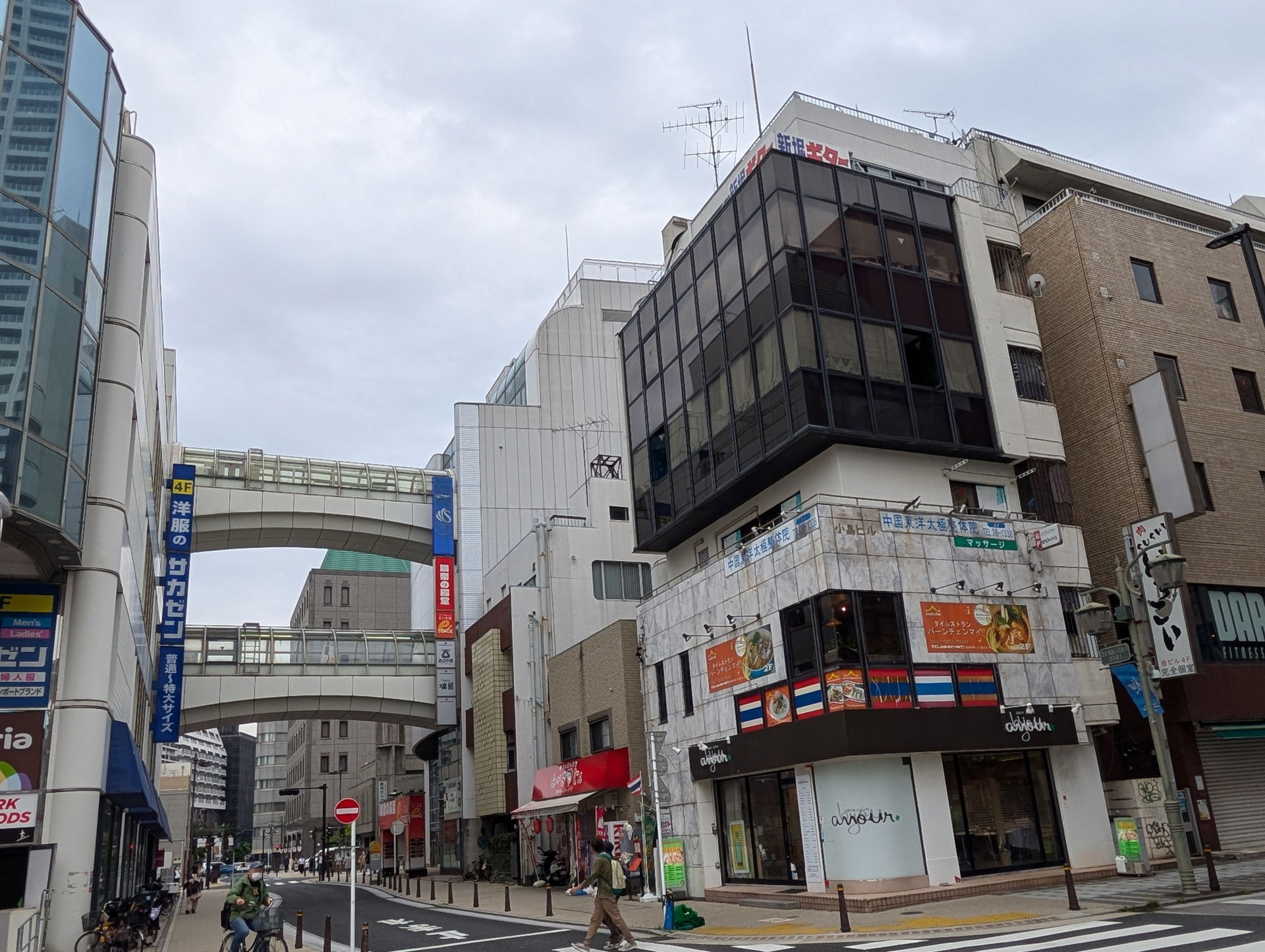 Yokosuka city center