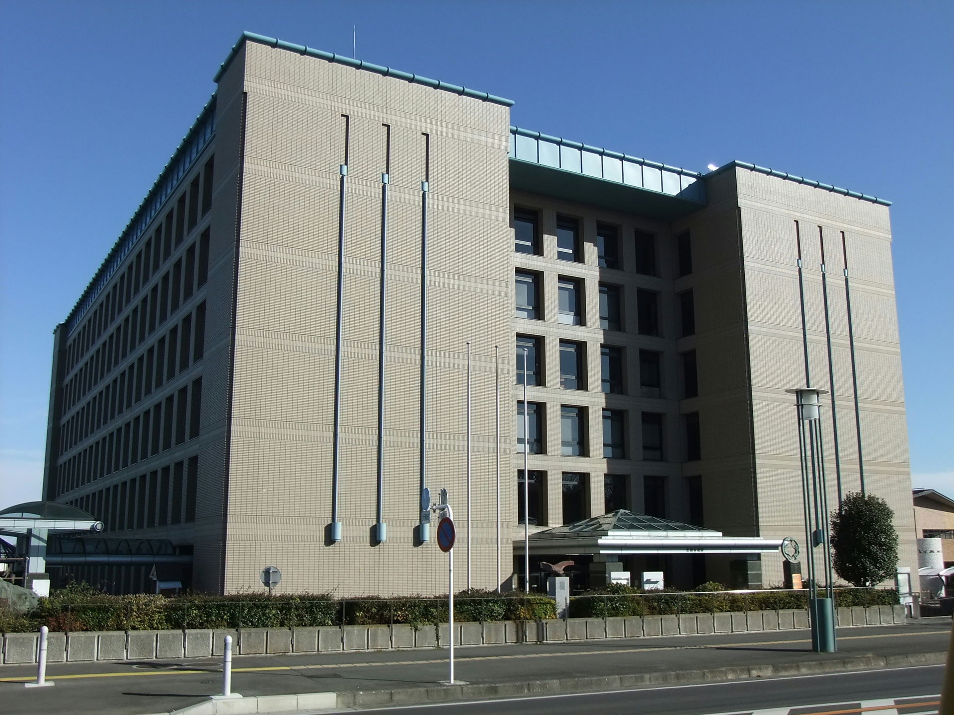 Zama City Hall, KANAGAWA Pref. Japan