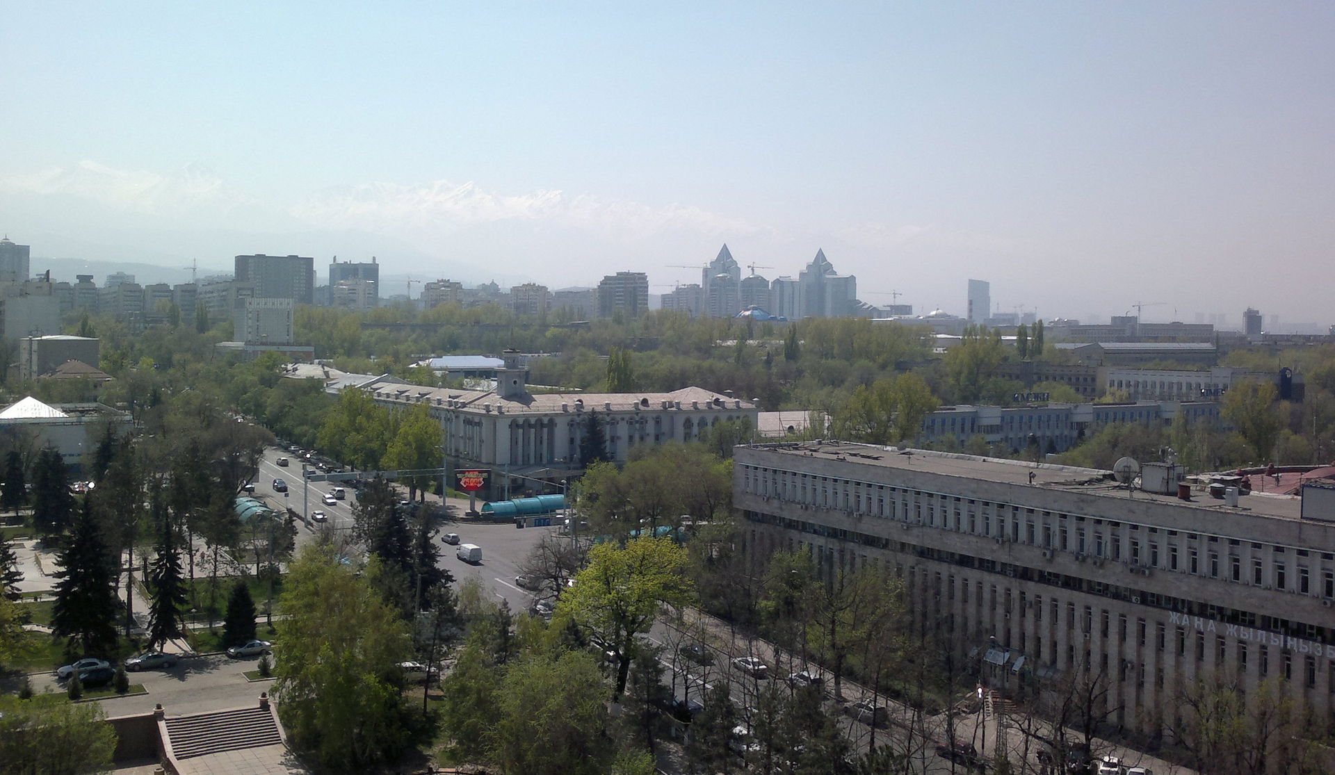 View of Alma-Ata, Kazakhstan
