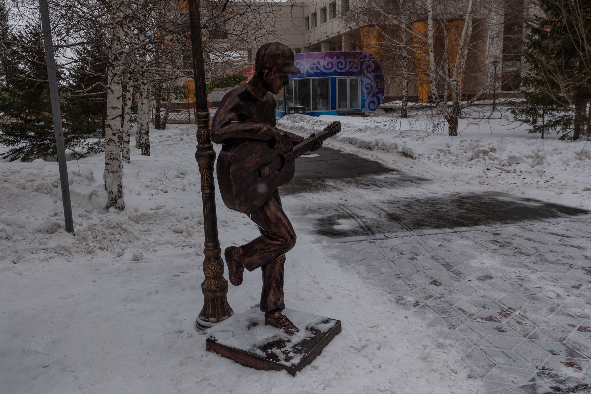 Nur-Sultan, Kazakhstan