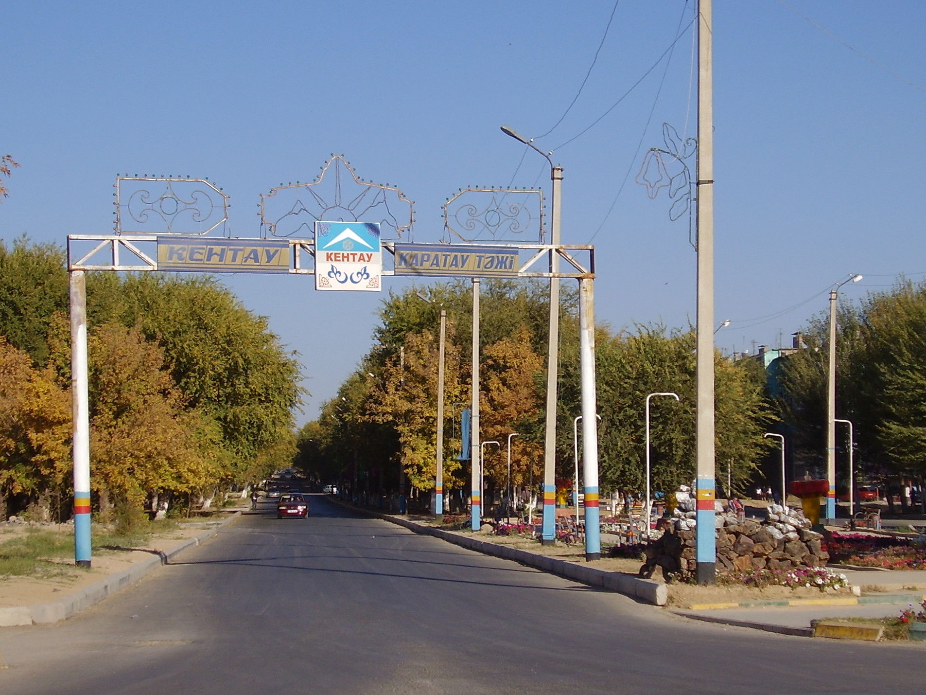 Kentau.