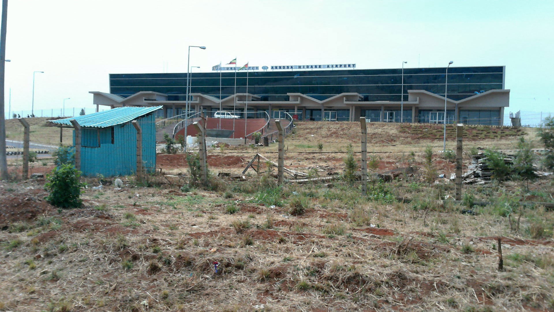 Asosa HIDASE Airport in Asosa, Ethiopia.