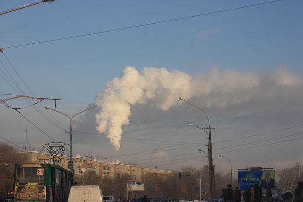 Oskemen