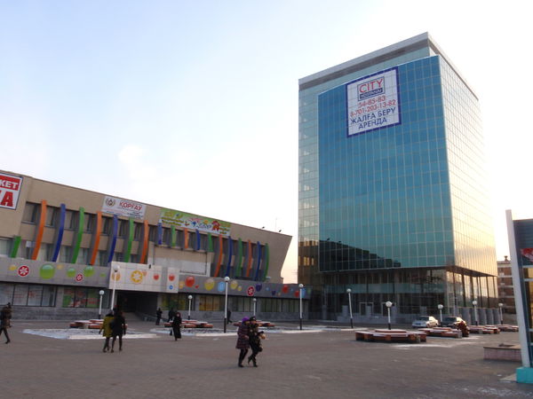 Qostanay