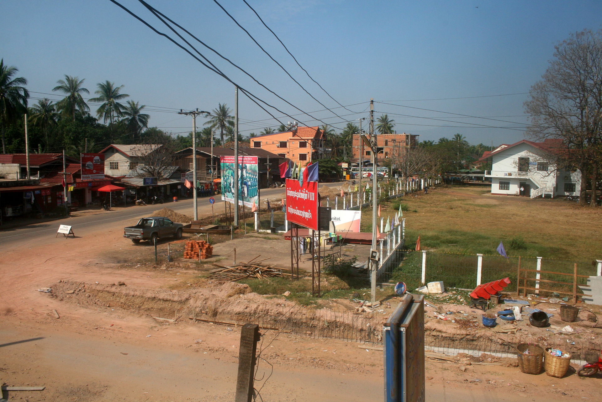 town center of Attapeu town, Attapeu province, Laos