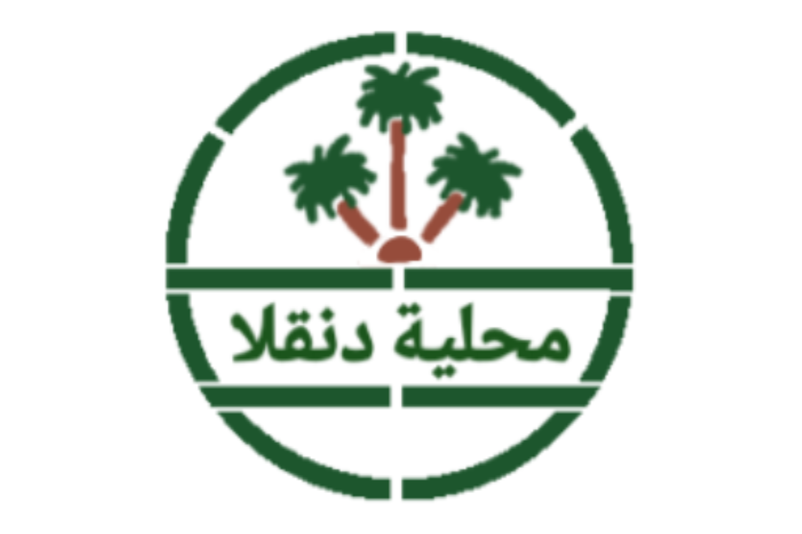 Flag of Dongola Locality/City