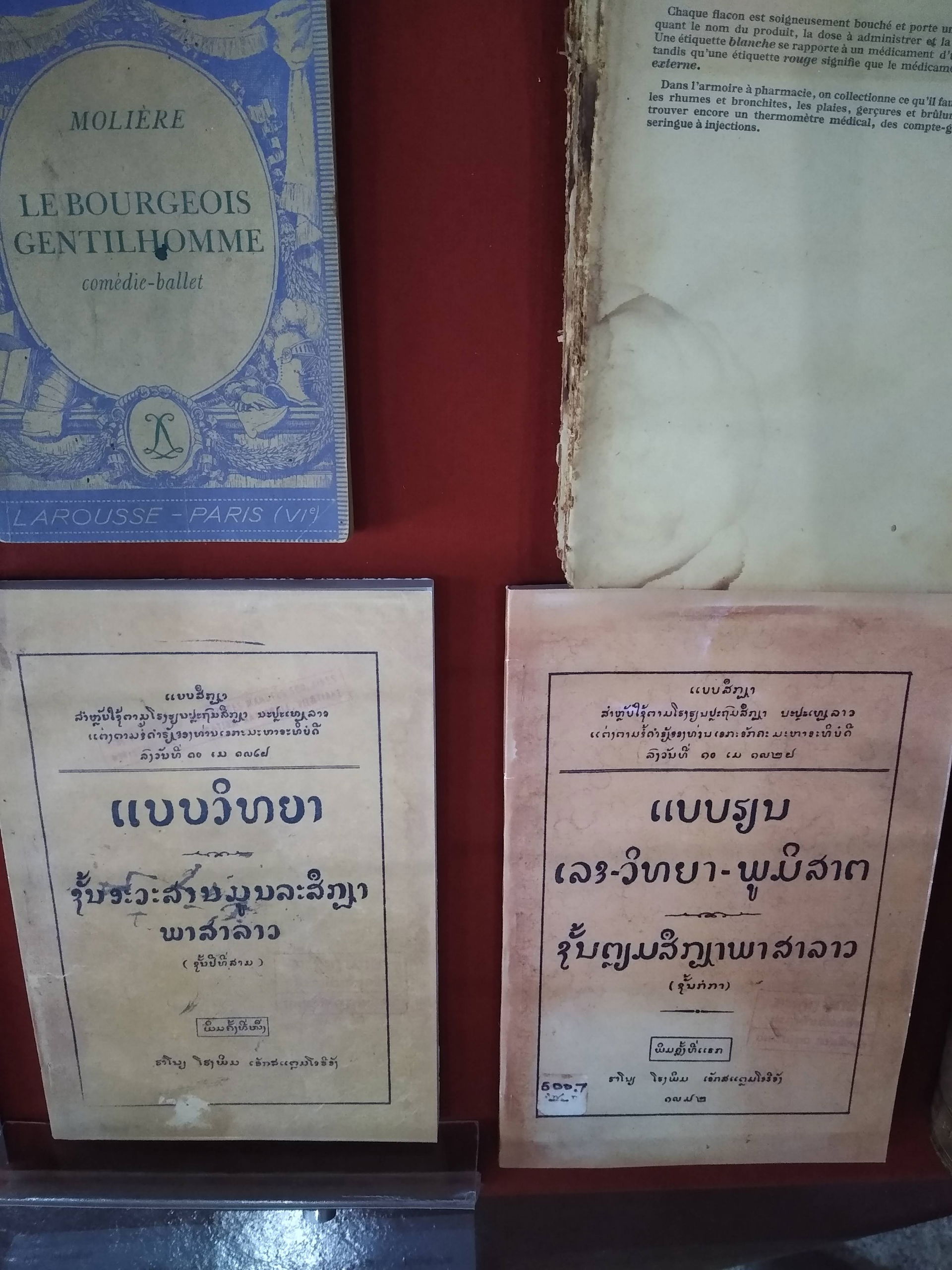 Books in Lao and French on display at the Kaysone Phomvihane Mu…