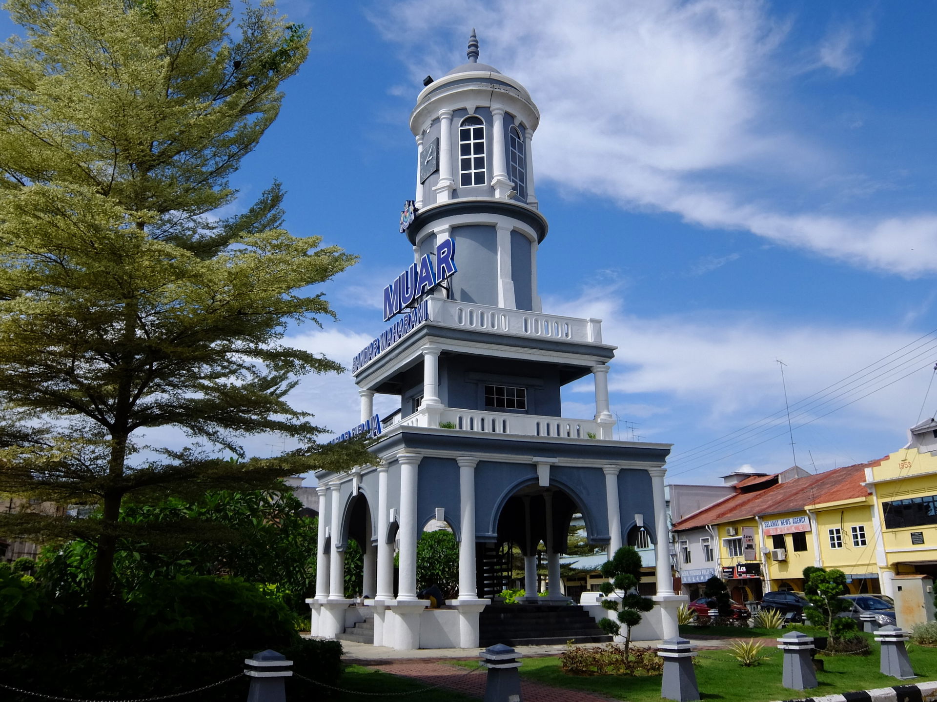 Muar Clock Tower, Bandar Maharani, Muar, Johor, Malaysia